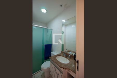 Apartamento para alugar com 75m², 3 quartos e 2 vagas Apartamento para alugar com 75m², 3 quartos e 2 vagasBanheiro Social