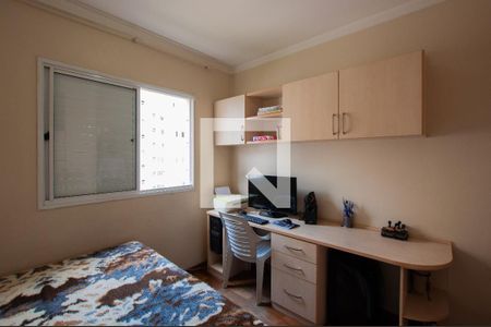 Apartamento para alugar com 75m², 3 quartos e 2 vagas Apartamento para alugar com 75m², 3 quartos e 2 vagasQuarto