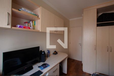 Apartamento para alugar com 75m², 3 quartos e 2 vagas Apartamento para alugar com 75m², 3 quartos e 2 vagasQuarto