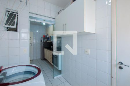 Apartamento para alugar com 75m², 3 quartos e 2 vagas Apartamento para alugar com 75m², 3 quartos e 2 vagasÁrea de Serviço