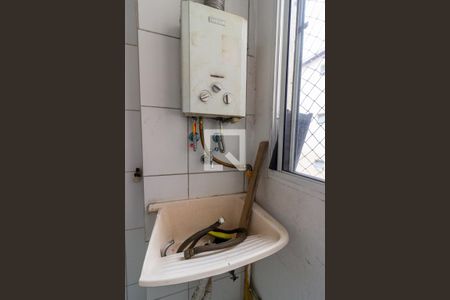 Apartamento para alugar com 52m², 3 quartos e 1 vagaÁrea de Serviço