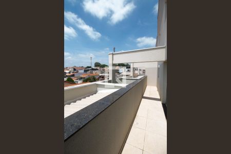 Apartamento à venda com 43m², 2 quartos e 1 vaga Apartamento à venda com 43m², 2 quartos e 1 vagaSacada da sala