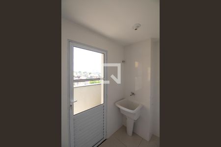 Apartamento à venda com 43m², 2 quartos e 1 vaga Apartamento à venda com 43m², 2 quartos e 1 vagaÁrea de Serviço