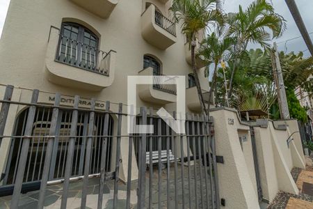 Apartamento à venda com 98m², 3 quartos e 1 vaga Apartamento à venda com 98m², 3 quartos e 1 vagaFachada
