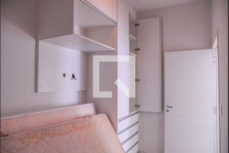 Casa à venda com 444m², 4 quartos e 7 vagasQuarto de Serviço