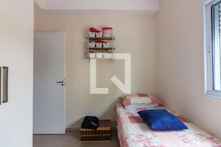 Quarto 1 de apartamento à venda com 2 quartos, 44m² em Presidente Altino, Osasco