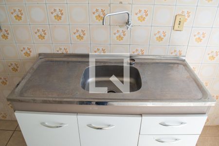 Apartamento à venda com 42m², 1 quarto e 1 vagaCozinha