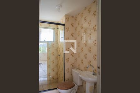 Apartamento à venda com 42m², 1 quarto e 1 vagaBanheiro