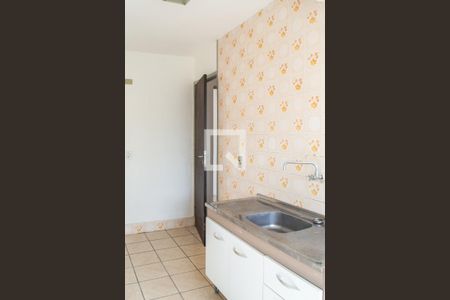 Apartamento à venda com 42m², 1 quarto e 1 vagaCozinha