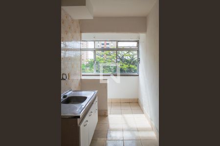 Apartamento à venda com 42m², 1 quarto e 1 vagaCozinha