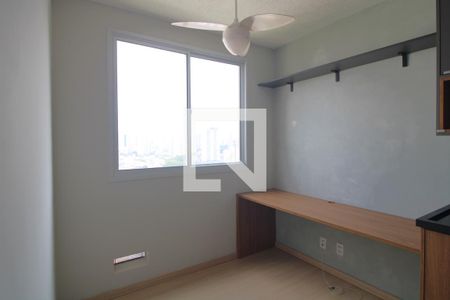Sala de apartamento para alugar com 1 quarto, 26m² em Cidade Ademar, São Paulo