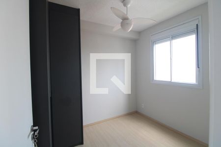 Quarto 1 de apartamento para alugar com 1 quarto, 26m² em Cidade Ademar, São Paulo