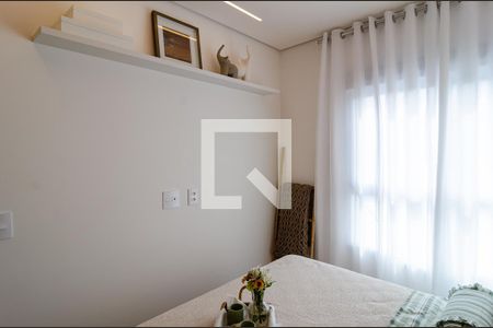 Quarto de apartamento para alugar com 1 quarto, 40m² em Vila Clementino, São Paulo