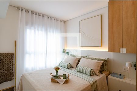 Apartamento para alugar com 40m², 1 quarto e 1 vagaQuarto