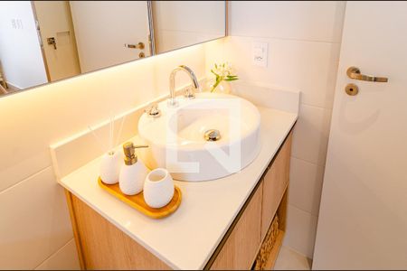 Apartamento para alugar com 40m², 1 quarto e 1 vagaBanheiro Social