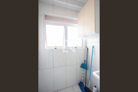 Apartamento para alugar com 75m², 2 quartos e 1 vaga Apartamento para alugar com 75m², 2 quartos e 1 vagaÁrea de Serviço