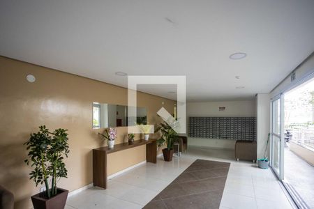 Apartamento para alugar com 75m², 2 quartos e 1 vaga Apartamento para alugar com 75m², 2 quartos e 1 vagaHall social