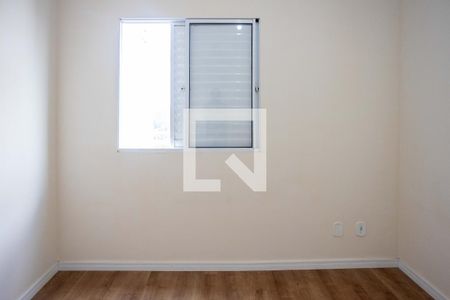 Apartamento para alugar com 75m², 2 quartos e 1 vaga Apartamento para alugar com 75m², 2 quartos e 1 vagaQuarto 2