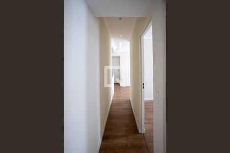 Apartamento para alugar com 75m², 2 quartos e 1 vaga Apartamento para alugar com 75m², 2 quartos e 1 vagaCorredor