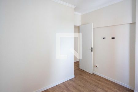 Apartamento para alugar com 75m², 2 quartos e 1 vaga Apartamento para alugar com 75m², 2 quartos e 1 vagaQuarto 2