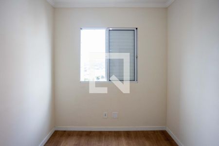 Quarto 1 de apartamento para alugar com 2 quartos, 75m² em Canhema, Diadema