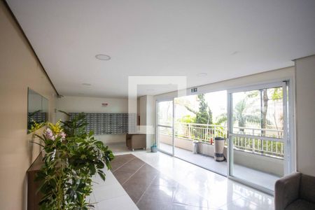 Apartamento para alugar com 75m², 2 quartos e 1 vaga Apartamento para alugar com 75m², 2 quartos e 1 vagaHall social