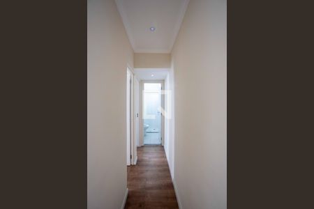 Apartamento para alugar com 75m², 2 quartos e 1 vaga Apartamento para alugar com 75m², 2 quartos e 1 vagaCorredor