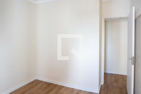 Apartamento para alugar com 75m², 2 quartos e 1 vaga Apartamento para alugar com 75m², 2 quartos e 1 vagaQuarto 2