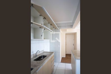 Apartamento para alugar com 75m², 2 quartos e 1 vaga Apartamento para alugar com 75m², 2 quartos e 1 vagaCozinha