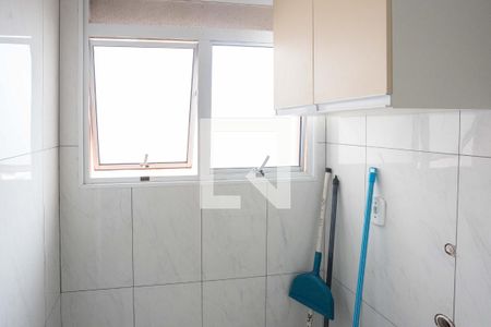 Apartamento para alugar com 75m², 2 quartos e 1 vaga Apartamento para alugar com 75m², 2 quartos e 1 vagaÁrea de Serviço