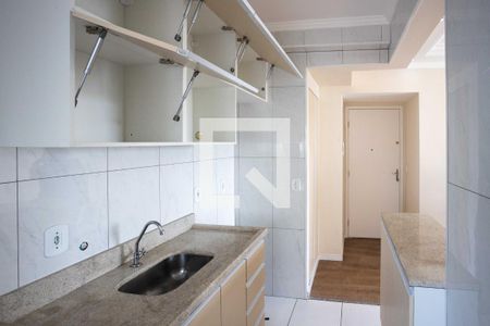 Apartamento para alugar com 75m², 2 quartos e 1 vaga Apartamento para alugar com 75m², 2 quartos e 1 vagaCozinha