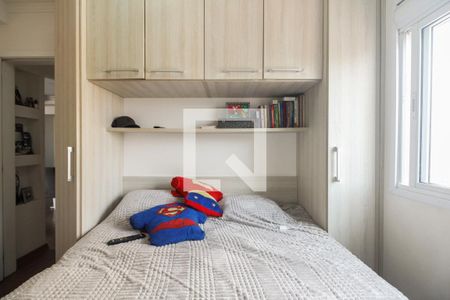 Apartamento à venda com 65m², 2 quartos e 1 vagaSuíte 
