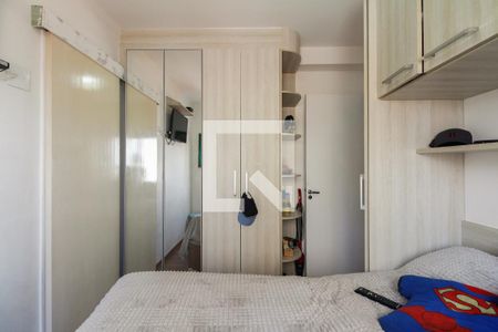 Apartamento à venda com 65m², 2 quartos e 1 vagaSuíte 