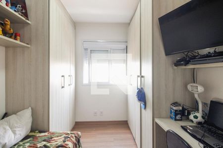 Apartamento à venda com 65m², 2 quartos e 1 vagaQuarto 
