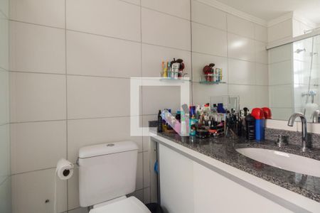 Apartamento à venda com 65m², 2 quartos e 1 vagaBanheiro Suíte 
