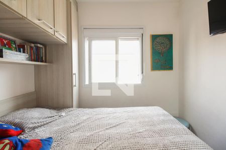 Apartamento à venda com 65m², 2 quartos e 1 vagaSuíte 