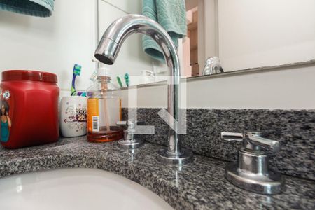 Apartamento à venda com 65m², 2 quartos e 1 vagaBanheiro Social 