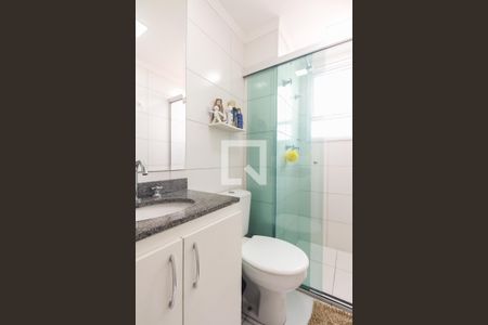 Apartamento à venda com 65m², 2 quartos e 1 vagaBanheiro Social 