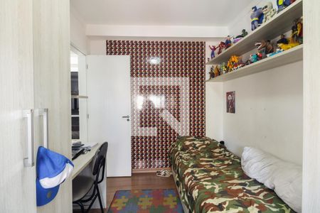 Apartamento à venda com 65m², 2 quartos e 1 vagaQuarto 