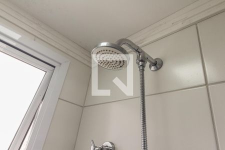 Apartamento à venda com 65m², 2 quartos e 1 vagaBanheiro Suíte 