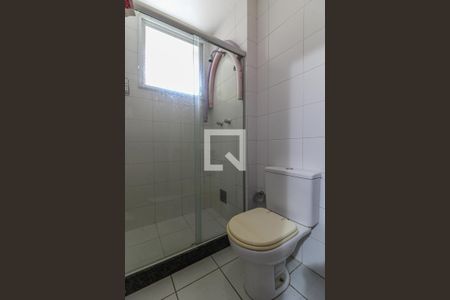 Casa de condomínio para alugar com 600m², 4 quartos e 6 vagasSuíte 4 - Banheiro