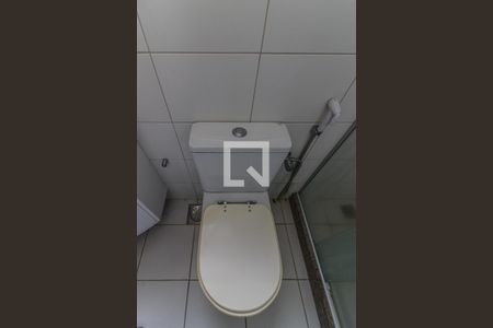 Casa de condomínio para alugar com 600m², 4 quartos e 6 vagasSuíte 2 - Banheiro