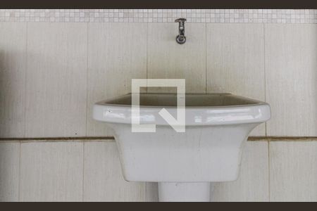 Casa de condomínio para alugar com 600m², 4 quartos e 6 vagasÁrea de serviço