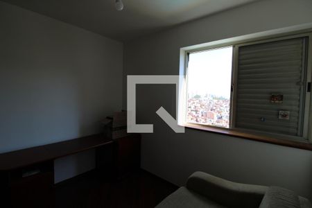 Apartamento à venda com 90m², 4 quartos e 2 vagasQuarto 1