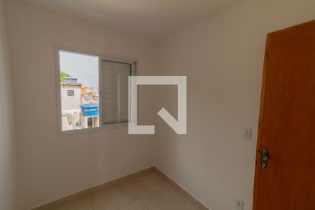 Apartamento para alugar com 37m², 2 quartos e sem vagaQuarto 2