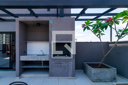 Apartamento à venda com 26m², 1 quarto e sem vaga Apartamento à venda com 26m², 1 quarto e sem vagaChurrasqueira