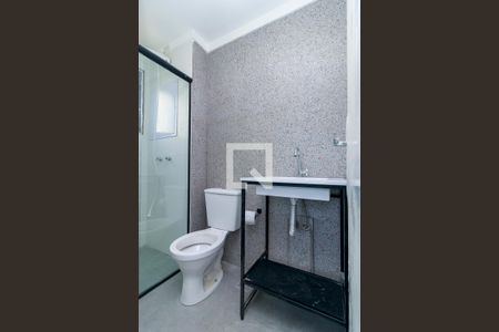 Apartamento à venda com 26m², 1 quarto e sem vaga Apartamento à venda com 26m², 1 quarto e sem vagaSuíte - Banheiro