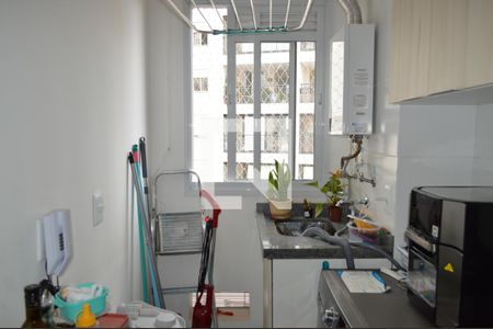 Apartamento à venda com 50m², 2 quartos e 1 vagaÁrea de Serviço