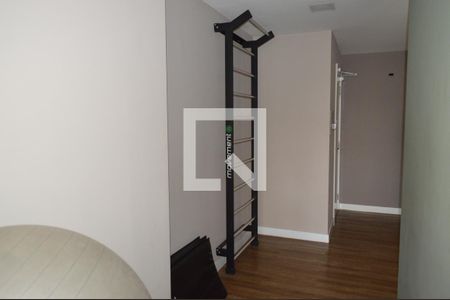 Apartamento à venda com 50m², 2 quartos e 1 vagaAcademia