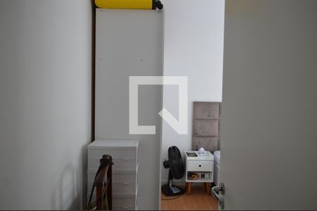 Apartamento à venda com 50m², 2 quartos e 1 vagaQuarto 1